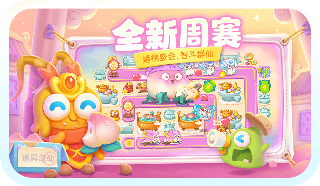 特色图4