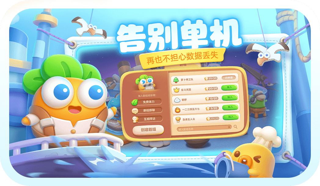 特色图5